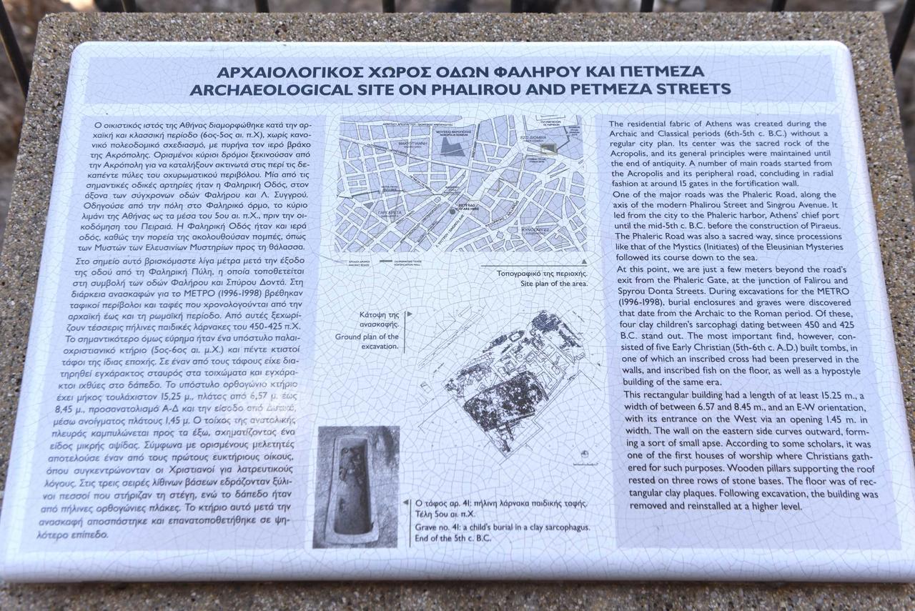 Pnyka Apartment 1 Atina Dış mekan fotoğraf